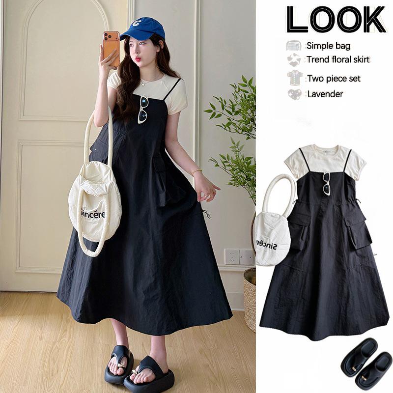 2026 Summer Maternity Set: Stylish Short-Sleeved Top & Plus Size Suspender Skirt