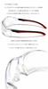 Bercut Clear Safety UV Stylish for and Fit Glasses, Protection, Eyewear, Lightweight, Anti-Fog, Fishing, Motorcycle, Work, Sports, 1071005-F-589a