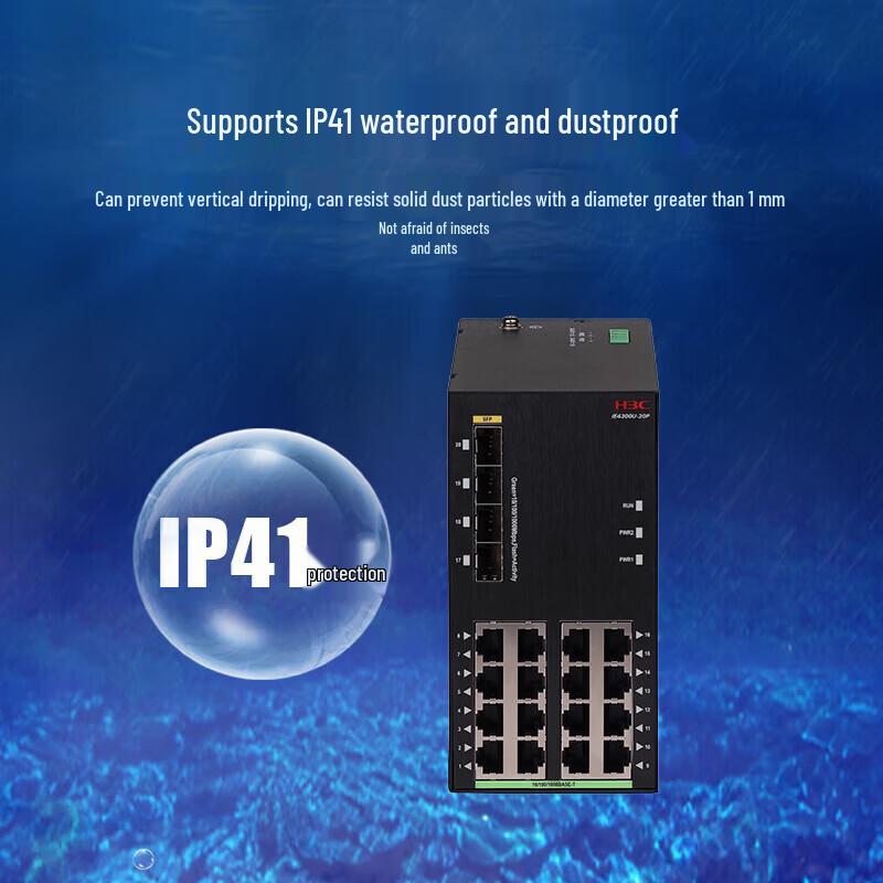 H3C IE4300U-20P Industrial Managed Switch