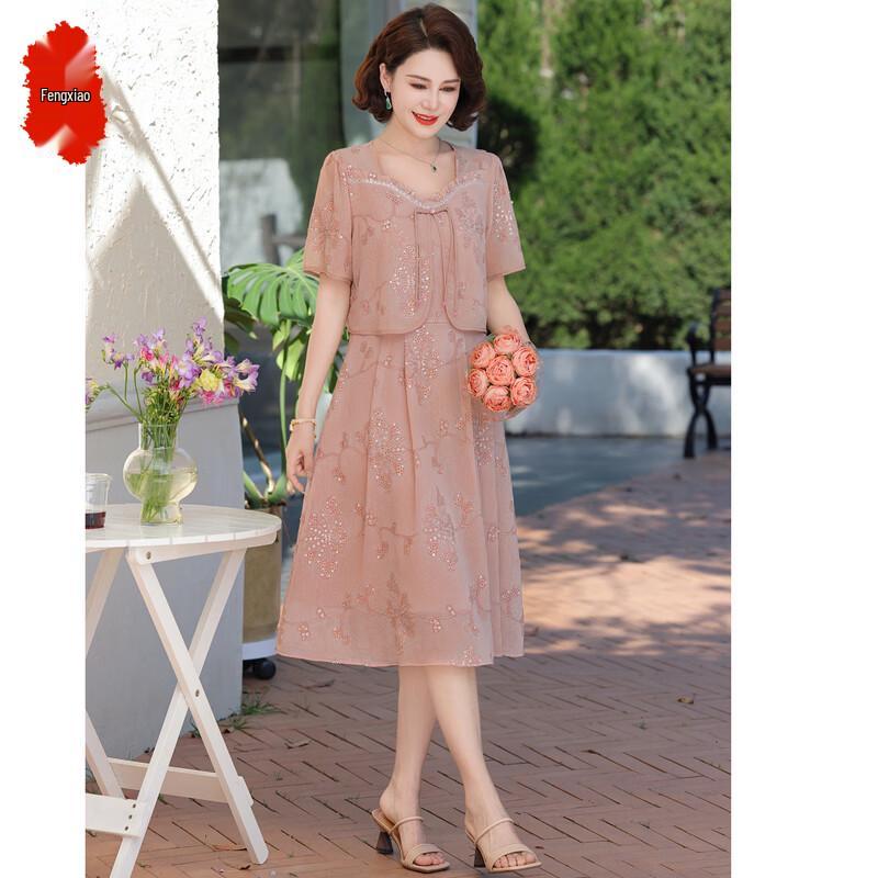 2025 New Chinese Style Summer Dress