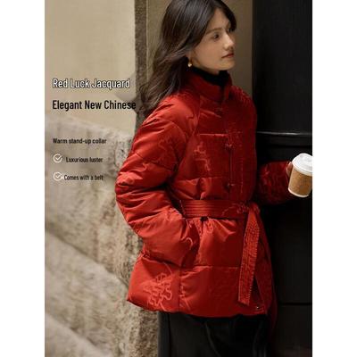 XWI Neue Chinesische Stil Jacquard Stehkragen Baumwolljacke