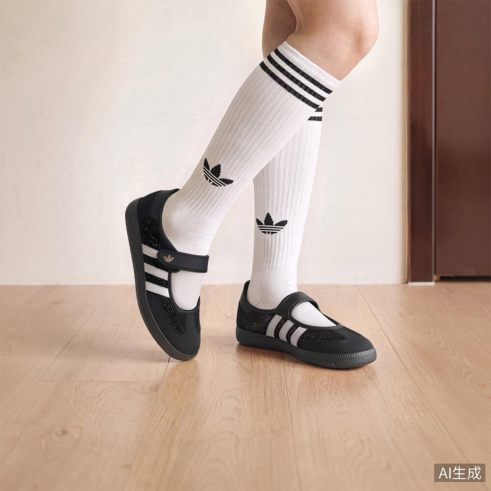 Adidas Originals Samba Jane туфли Мэри Джейн женские Черный/Нефритово-белый 36.5