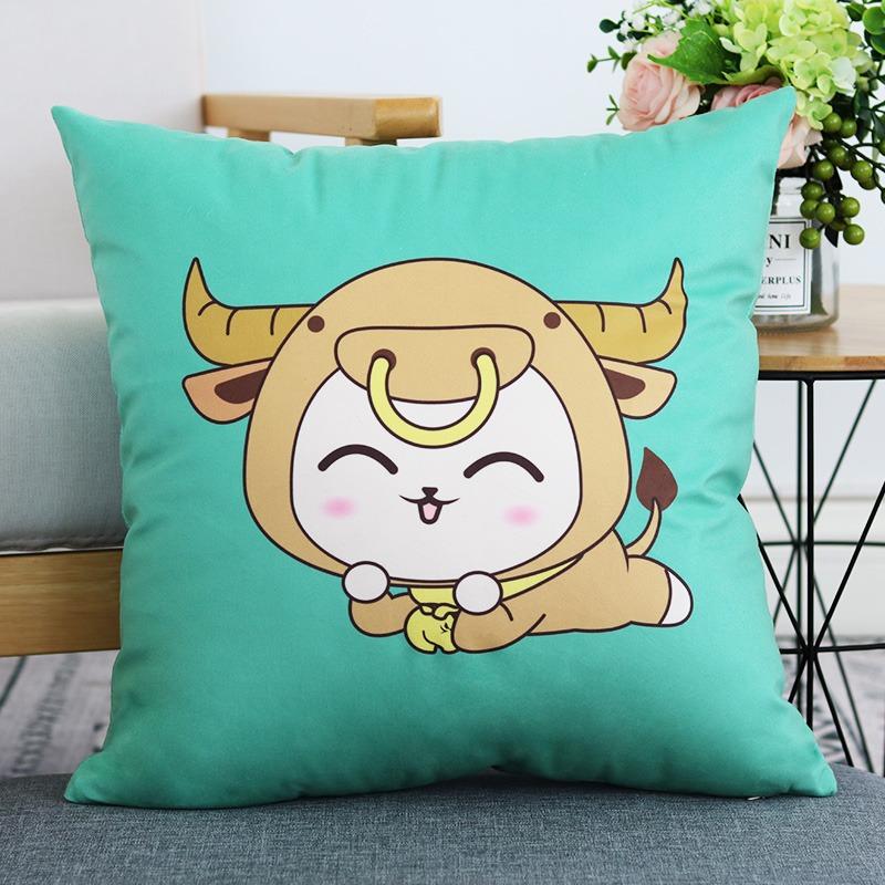 Twelve Constellations Pillowcase Dormitory Decoration Office Living Room Sofa Home Pillowcase