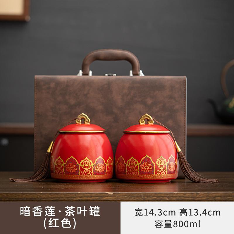Leather box ceramic tea can black tea Pu'er tea universal sealed can tea packaging gift box business gift white tea