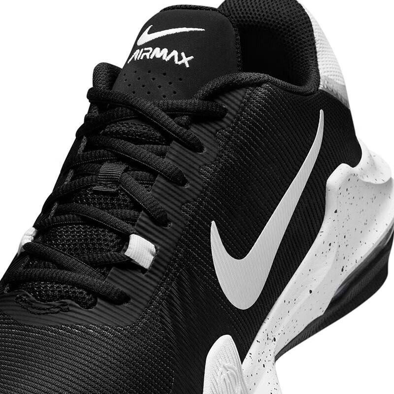 Nike Men's AIR MAX IMPACT 4 Basketball Shoes
