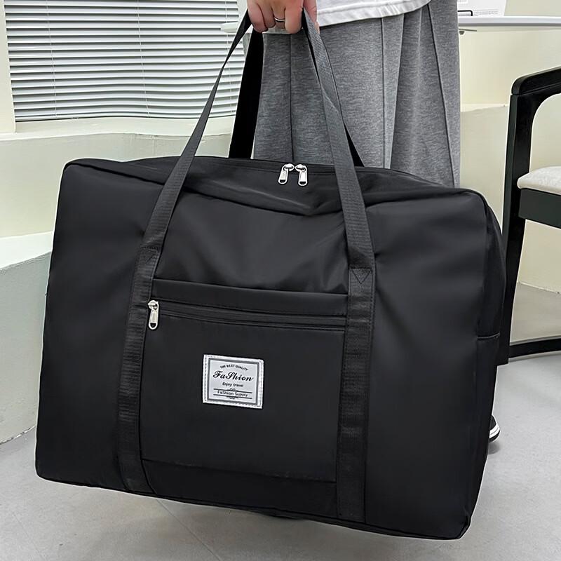 

Moving Storage Organizer Bag