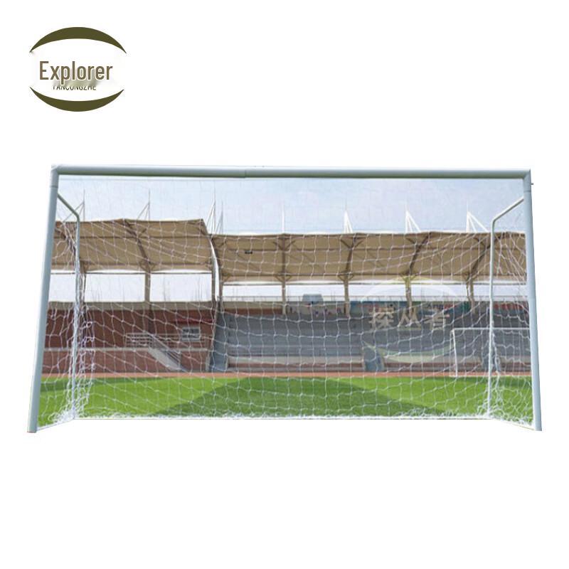 Explorer 11-a-side Outdoor Soccer Goal