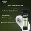 Chando Men's Black Truffle Diamond Repair Skincare Set