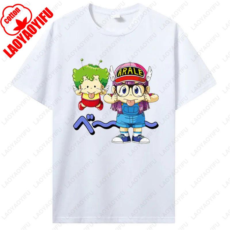 Cute Arale T Shirt Unisex Cotton Graphic Tshirt Anime Print  Manga Clothing Summer Vintage Fashion Streetwear Kawaii Ropa Mujer
