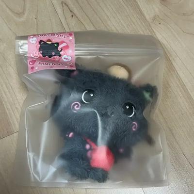 NCT Wish Wish Doll Kuri Riku Sealed/ Wish Doll Original Kuri