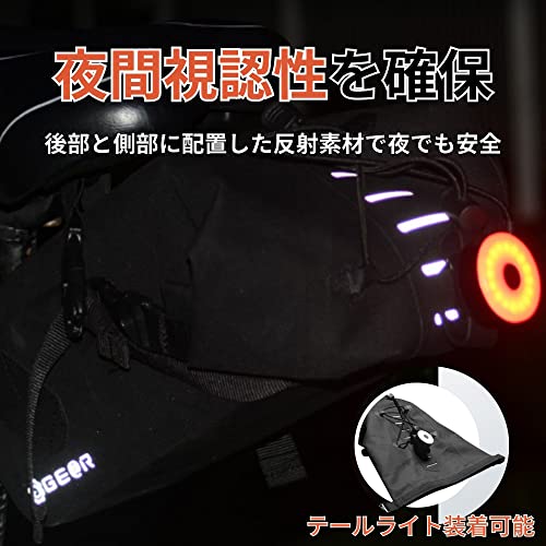 Geartle Satteltasche: Mehr als es aussieht! Perfekt für den Weg zur Arbeit, Tagesausflüge und Übernachtungstouren. Großes Fassungsvermögen 5L, Wasserdicht und Ideal für Rennräder