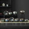 Colorful Kiln Mutated Shape Gilded Jian Zhan Cup Ceramic Kung Fu Tea Cup Tenmoku Glaze Single Cup Master Cup Tea Bowl Tasting Cu