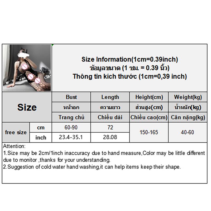 Sexy Open Crotch Body Stockings Lace Lingerie Halter Backless Sling Transparent Tights Women's Plus Size Bodysuits