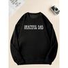 Men's Casual Round-Neck Sweatshirt with Letter Design, Long Sleeve Top, Smooth Soft Breathable, Suitable for Home and Outdoor