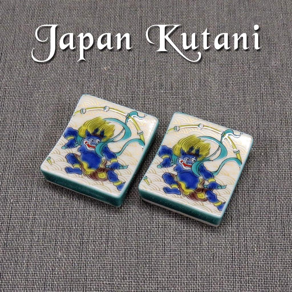 Chopstick rest stylish Kutani ware pair chopstick rest set Raijin ceramic cutlery rest made in Japan