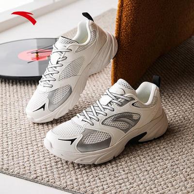 Men's Retro Mesh Casual Sports Shoes