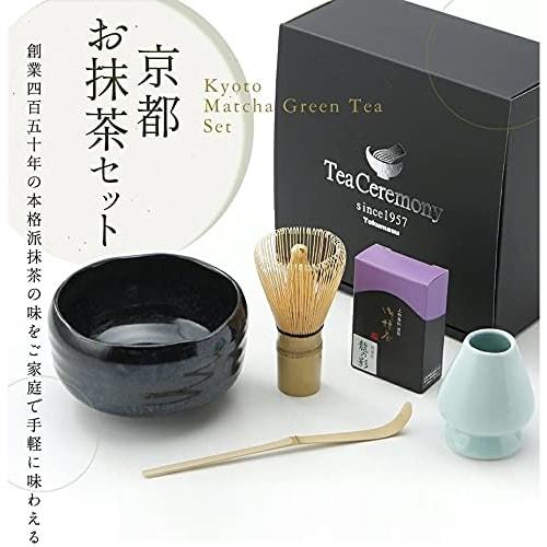 Tokumasu Tea Ceremony Specialty Store Matcha Set, Made in Japan with Matcha Bowls, Mino Ware, Made by Uji Matcha, Kyoto Kanbayashi Shunmatsu Honten, T