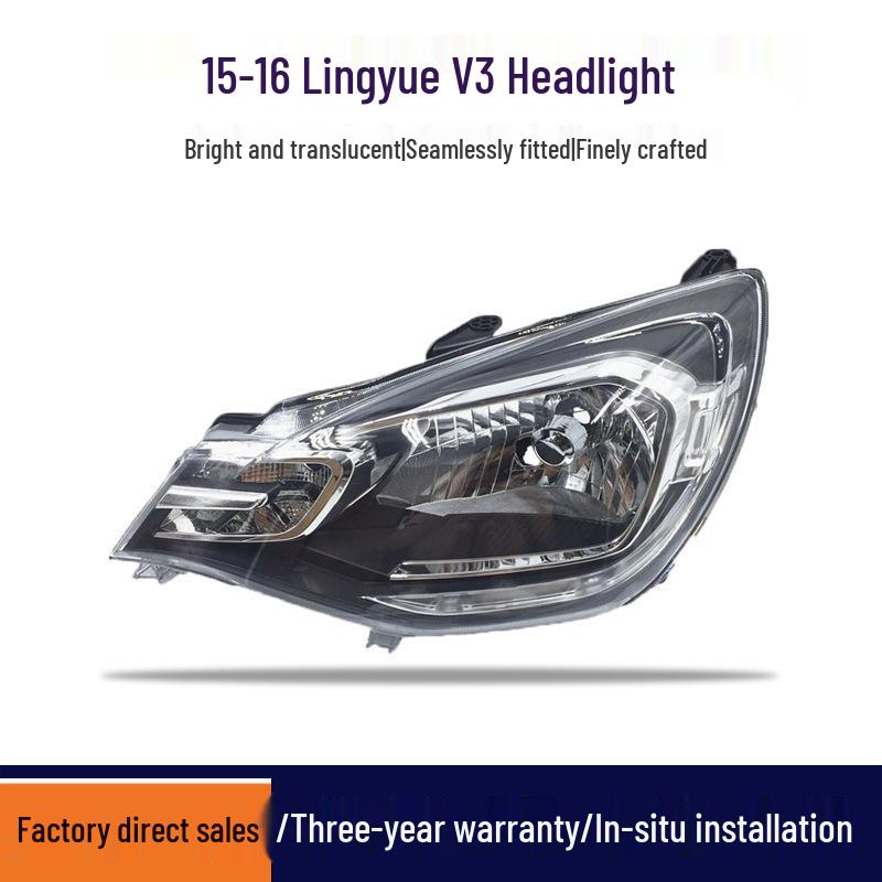 

Совместимая фара в сборе с указателем поворота для моделей Southeast Lingyue V3 2015-2016 годов Blue Edge (Branded) Right