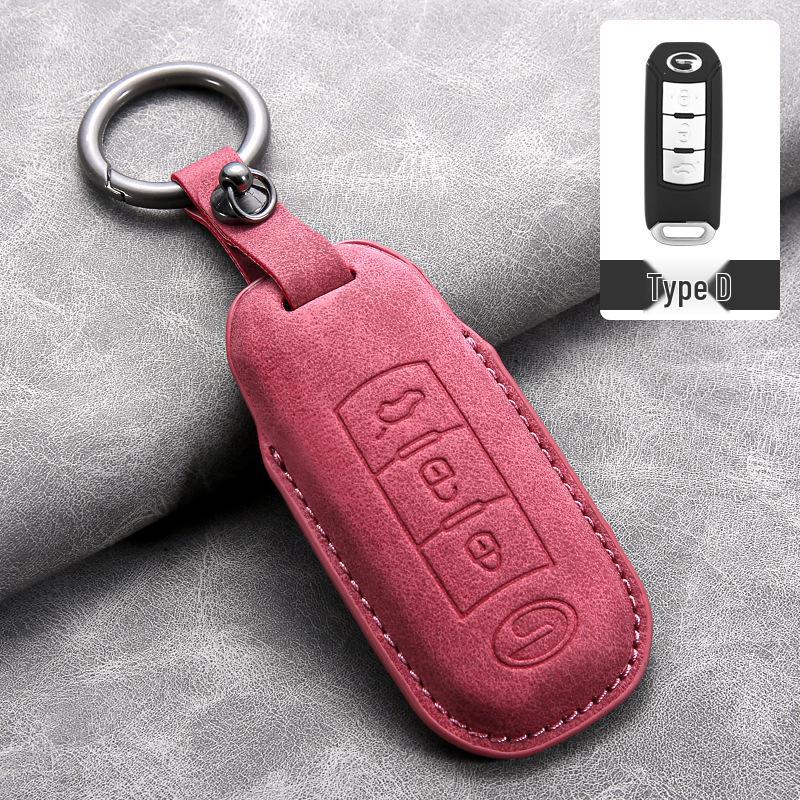 

Trumpchi GS3, GS5, GS7 Key Cover for GA6 Shadow Leopard & M8 MA6 Models