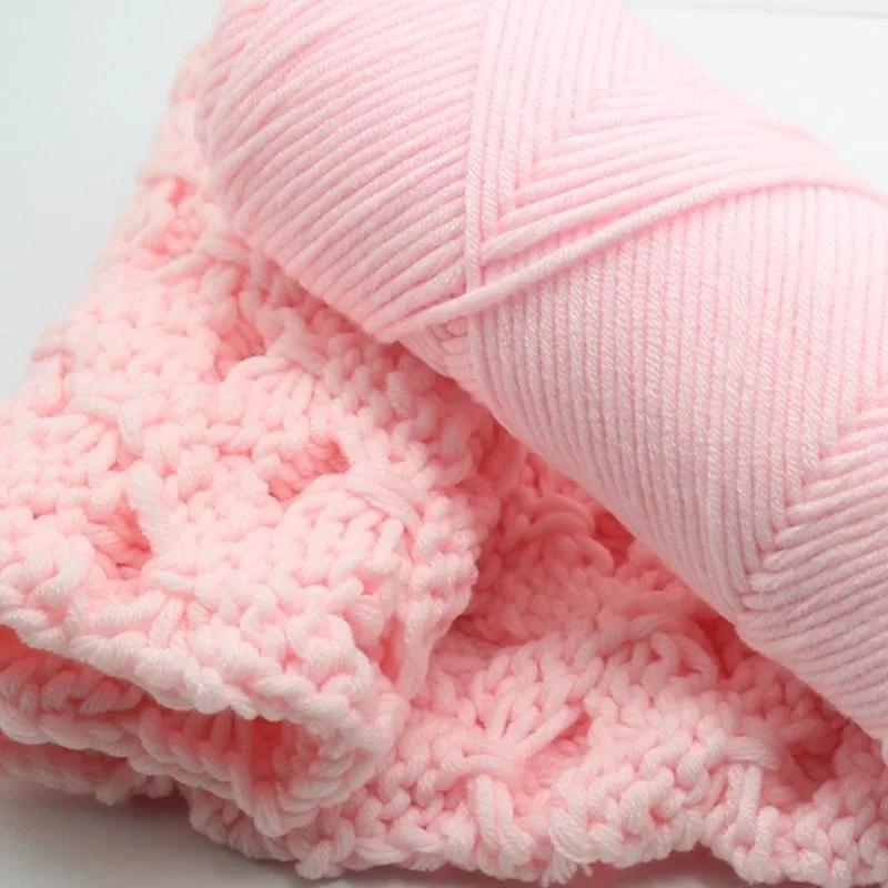 Knitting Wool Lover Cotton Wool 8-layer Scarf Thread Milk Cotton Baby Stick Needle Stamp Embroidery Thread