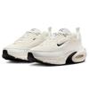 Nike Women's Air Max Casual Sports Shoes