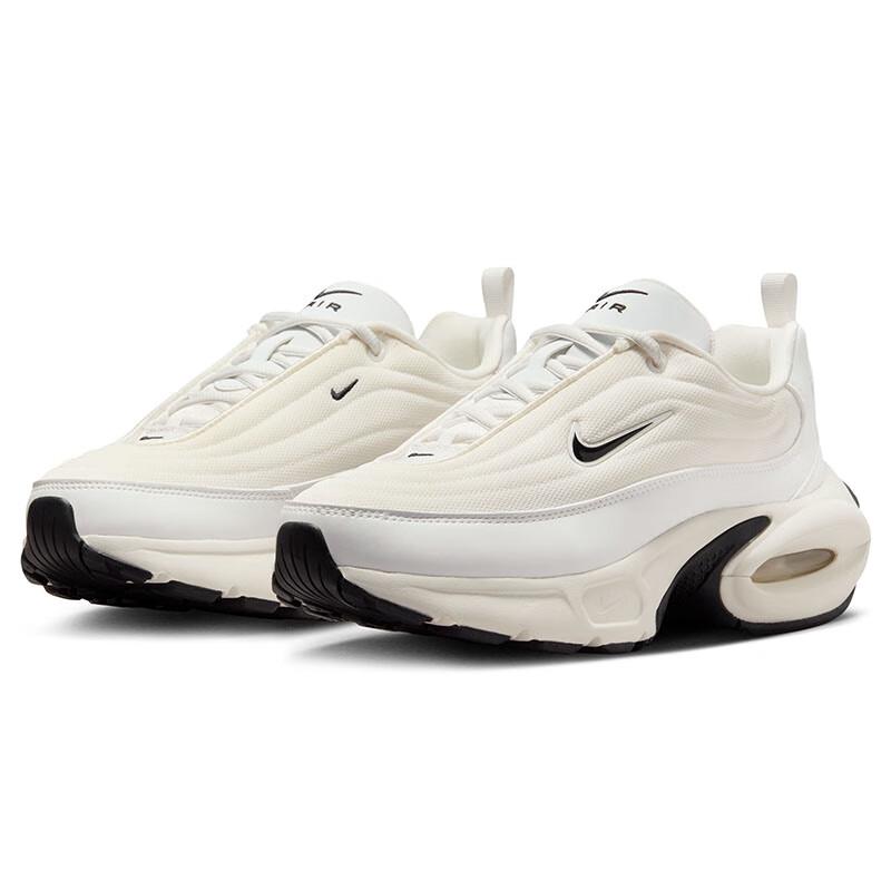 Nike Women's Air Max Casual Sports Shoes