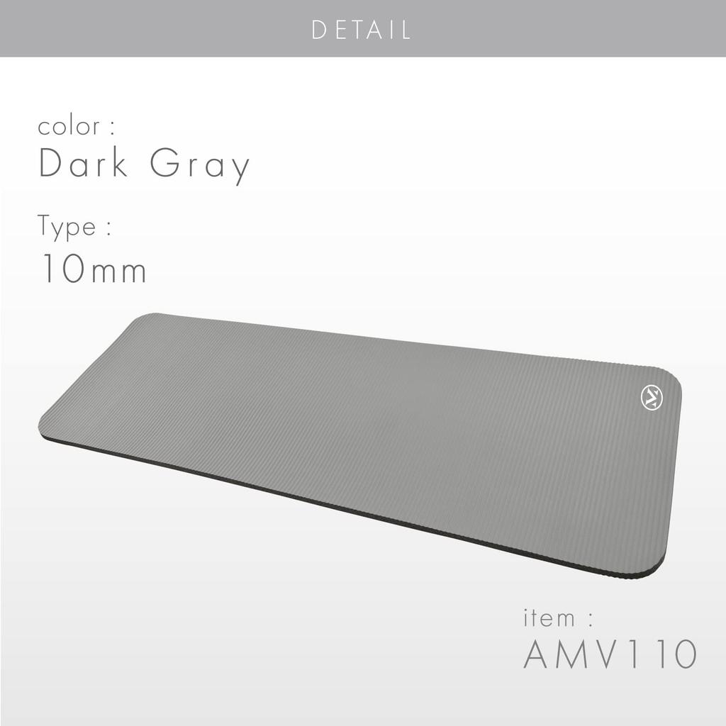 Alinco MIVIOS Training 10mm with for and Light Gray Mat, Thick, Bands, Pilates, Stretching, Yoga, Exercise, Performance, AMV110,