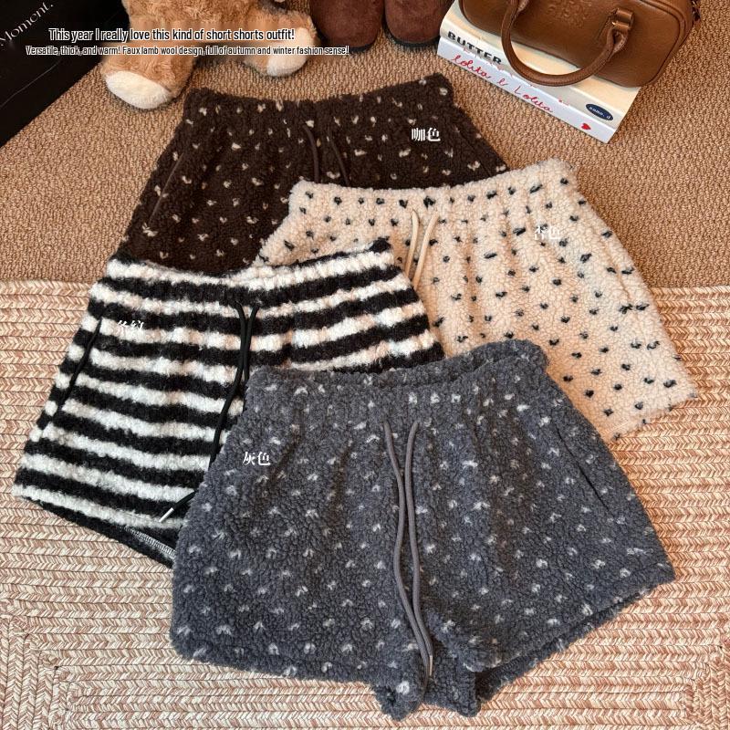 Sweet Heart Print High Waist Winter Wide Leg Pants - Women's Casual Slimming Shorts