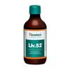 Liv.52 Syrup - 200ml