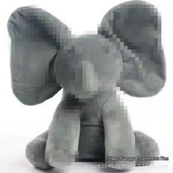 בובת קטיפה שרה הצצה: כיסוי מוזיקה לפיל וארנב חוצה גבולות