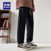 Romon Men's Drawstring Casual Sports Pants