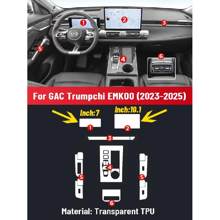 Auto Anti-scratch Car Interior Center Console Dashboard Navigation TPU Protector Film For GAC Trumpchi EMKOO 2024 Sticker