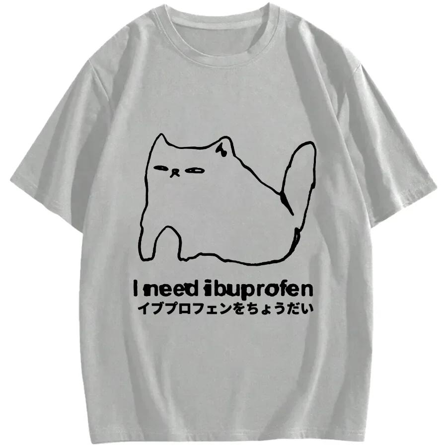 I Need Ibuprofen Funny Cat T-shirt Men Short Sleeve Printed Graphic Casual Loose Round Neck Harajuku Streetwear Breathable Top