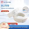 BLVVB Aluminum Core with Pure Copper 2-Core Insulated Flame-Retardant Household Wire