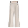Yalu Mama Women's Autumn/Winter Micro Flared Casual Pants