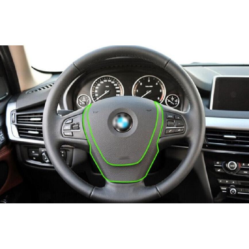 Fit For BMW X5 F15 2014-2018 ABS Carbon Fiber Steering Wheel U Type Cover Trim