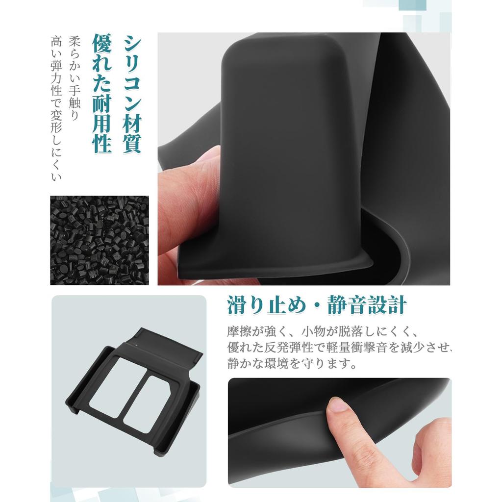 HUAHAO Hilux GUN226 Console Tray Mat Shift Panel Cover Hilux Center Console Box Cover Gap Storage Car Storage Box Small Item Holder Scratch Dirt