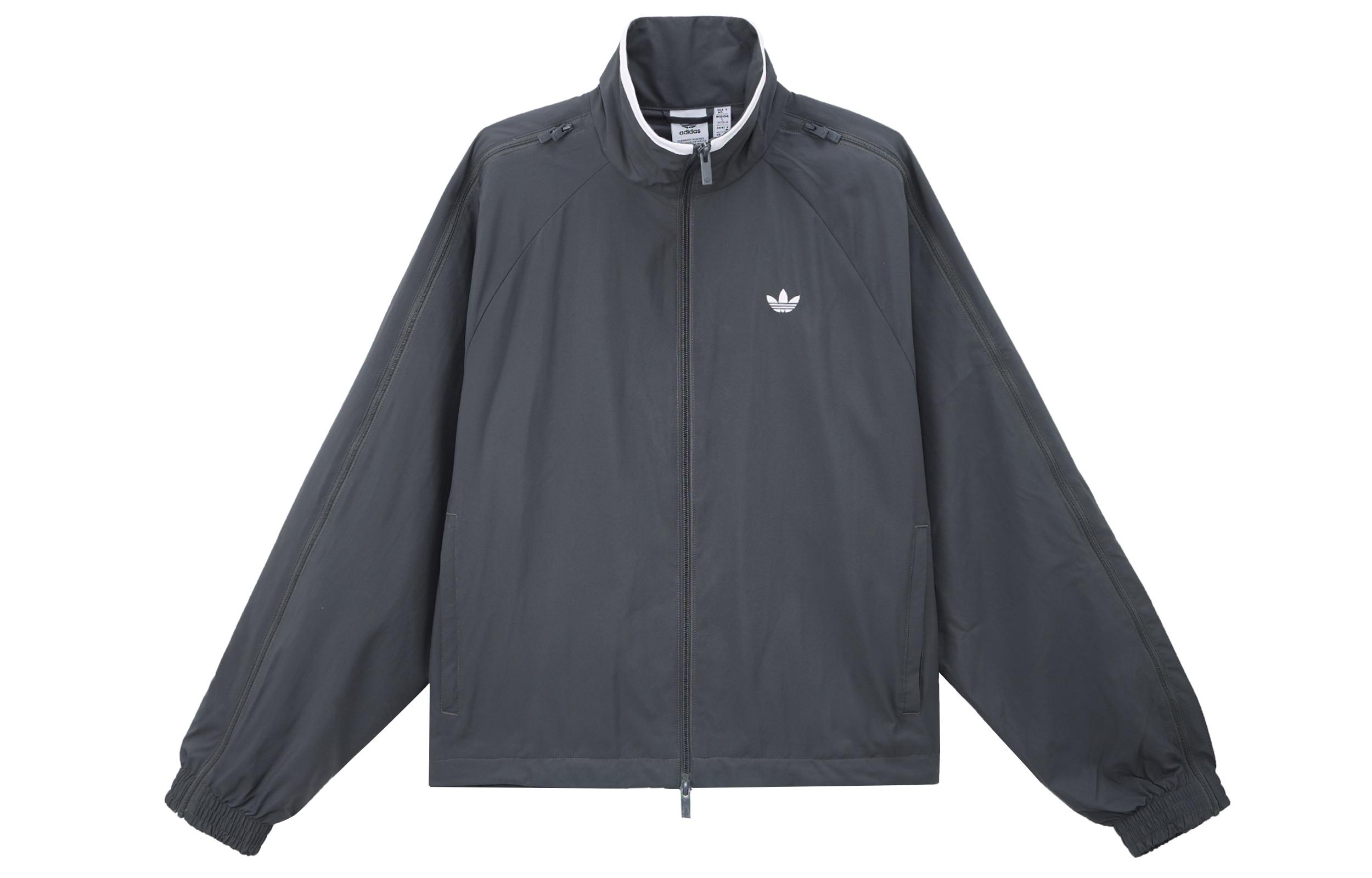 Adidas Zip detail Track Jacket JY8879 XS