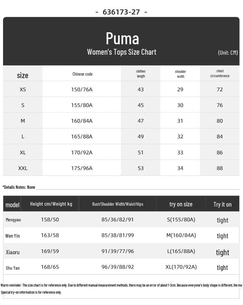Puma Women's Full-Zip Knit Jacket