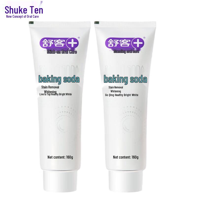 

Saky Baking Soda Whitening Toothpaste - 2x160g Value Pack