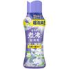Lenor Deodorizing & Antibacterial Laundry Beads Clean Fresh Scent 420ml Fabric Deodorizer