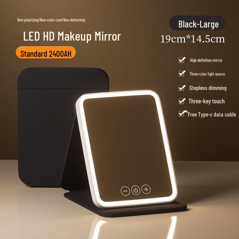 Handun LED Foldable Desktop Makeup Mirror