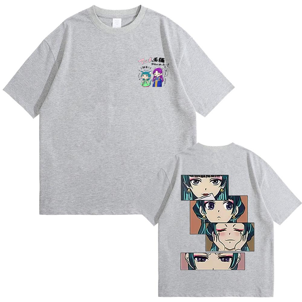 Anime The Apothecary Diaries Merch Tshirt Kawaii Cute Maomao Eyes Graphic T Shirts Men Women Casual Oversized Cotton Tshirts