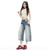 Trendy Heavy Whisker Detailed Curved Slub Fabric Loose Wide Leg Cropped Capri Denim Pants For Women Versatile Loose Straight Slimming Casual Wear
