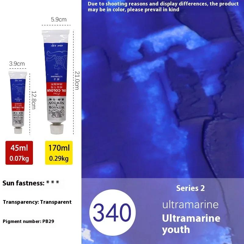 

Winsor & Newton Олійна фарба Художня 45мл Професійний Пігмент для Акрилового Малювання Тюбик для Початківців Малювання Графіті Тканина 53Кольори ультрамарин