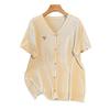 Plus Size Women's Summer Ice Silk Knit Top - Slimming Short Sleeve T-shirt