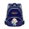 Kids 3D Hard Shell Backpack Preschoolers Lightweight Ergonomic School Bag With Padded Straps Animal Cartoon Design
