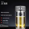 HEENOOR Double-Walled Glass Tea Infuser Tumbler