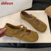 Fashion Fashion Buckle Strap Women Mary Janes Flats Shoes Female Square Toe Footwear Shallow Ladies Flats With Shoes