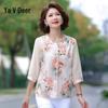 Yalu Women's Loose Chinese Style Floral Half-Sleeve Summer T-Shirt